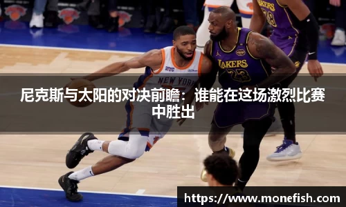 雷火官网入口