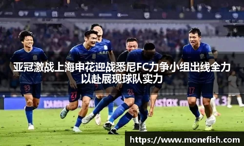LH雷火官网