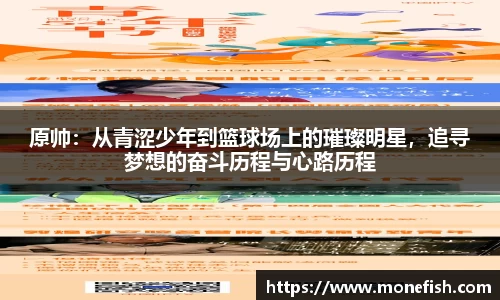 LH雷火官网