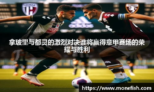 雷火体育