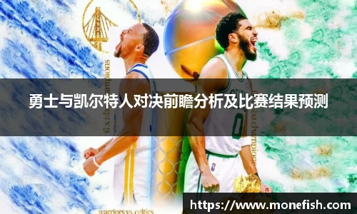 LH雷火官网